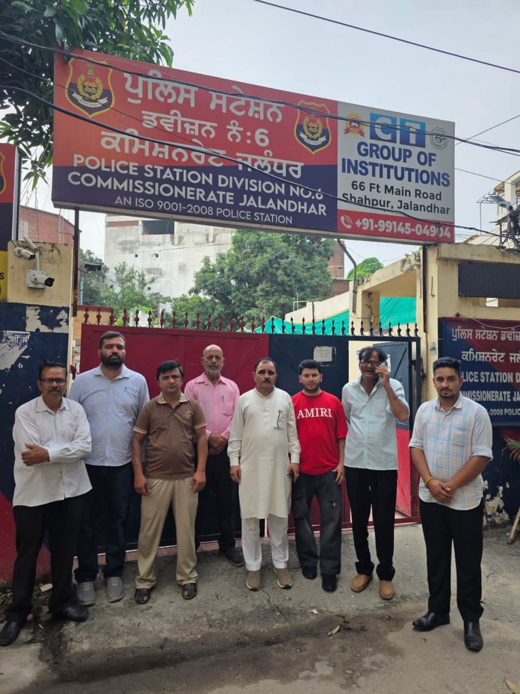 भोजन के बिल को लेकर हुए विवाद में बसदेहड़ा निवासी विकास कुमार के साथ मारपीट जालंधर में मामला दर्ज